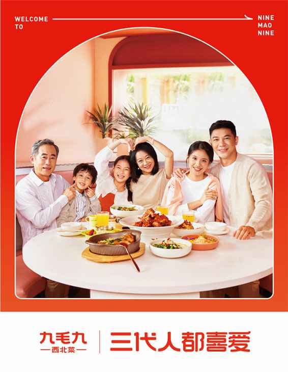 乐竞·乐竞官网-乐竞(中国)